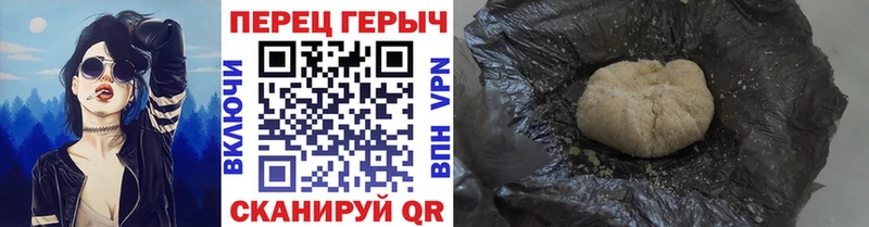 купить  сайты  Омутнинск  ГЕРОИН афганец 