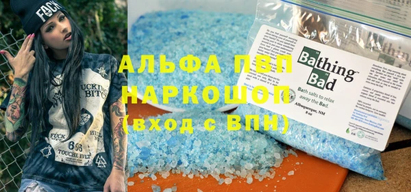 MDMA Premium VHQ Покров