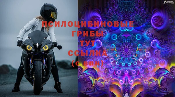 гашиш Алексеевка