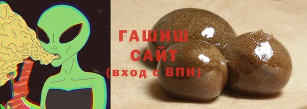 гашиш Алексеевка