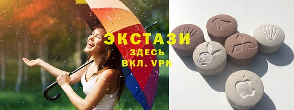 гашиш Алексеевка