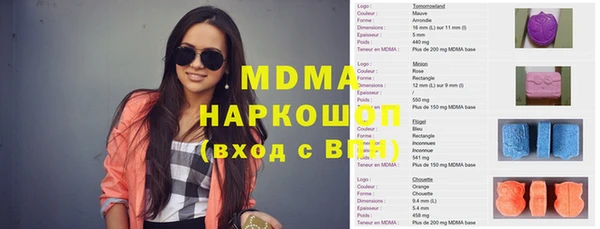 гашиш Алексеевка