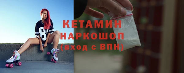 бутират Алзамай