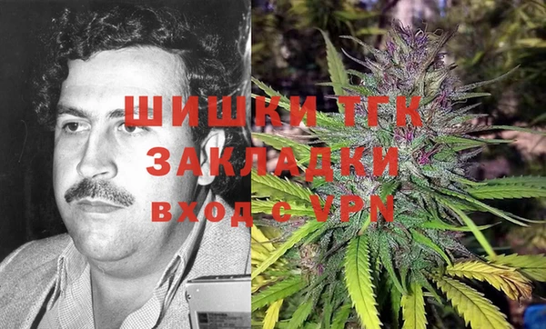 меф VHQ Алексин