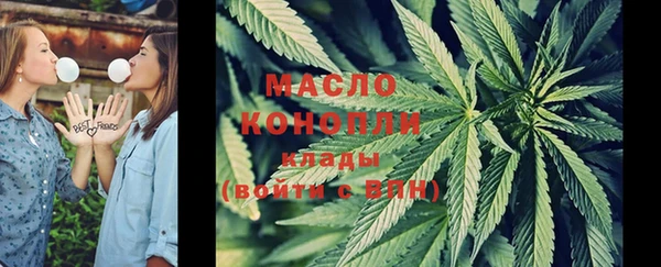 гашиш Алексеевка