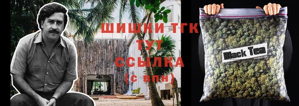 гашиш Алексеевка
