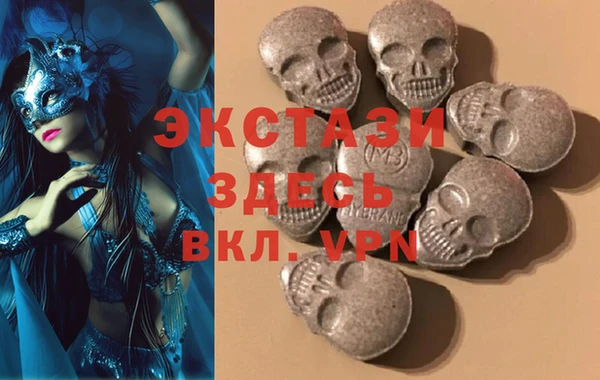 меф VHQ Алексин