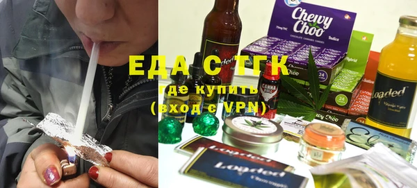 гашиш Алексеевка