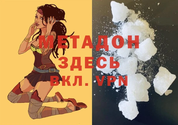 бутират Алзамай